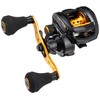Abu Garcia KUROFUNE LT Bait Reel, Right Wound