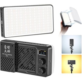 ULANZI LM-P40 Bi-Color LED Video Luz,2700-6500K 40W Portable Camera Light