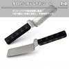 Alpha Depot Sheet Metal Hammer, Sheet Metal Tool, Spoon, Slab,