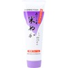 Mihada Komachi Facial Cleansing Foam (rice bran) 4.2 oz (120