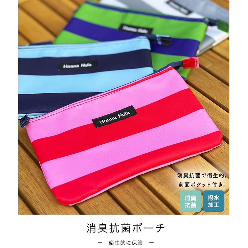 deodorizing antibacterial face cover case sport