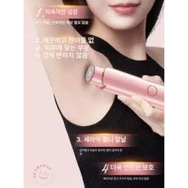 DunDun Commerce 든든커머스 겨드랑이털제거 제모면도기 잔털 겨털제거 [8세대 Max 핑크 수입 고속 3중 2세대] Reliable Commerce Underarm Hair Removal Razor for Fine Hair [8th Generation Max Pink Imported High-Speed Triple 2nd Generation]