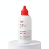 TROUBLE/High-Capacity/Dr.G/Spot/Bag/Face/Serum/80ml