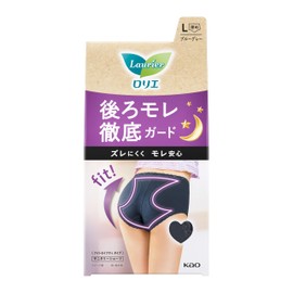 Lorrie Active Guard Night Safety Type L