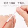 Akkerds 50pcs/set Disposable Lip Brushes 100pcs Hollow Stick Portable Disposable