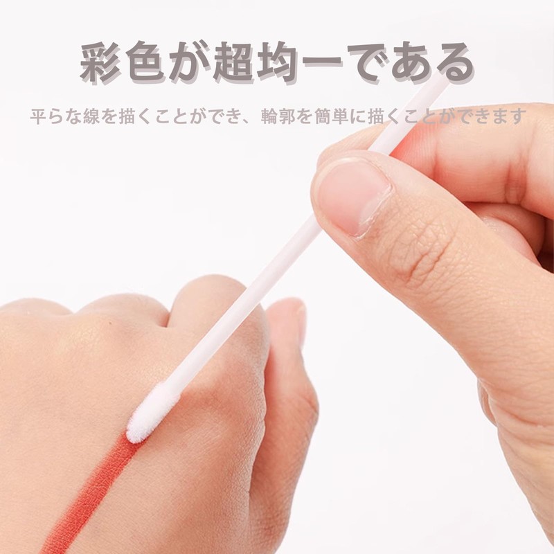 Akkerds 50pcs/set Disposable Lip Brushes 100pcs Hollow Stick Portable Disposable