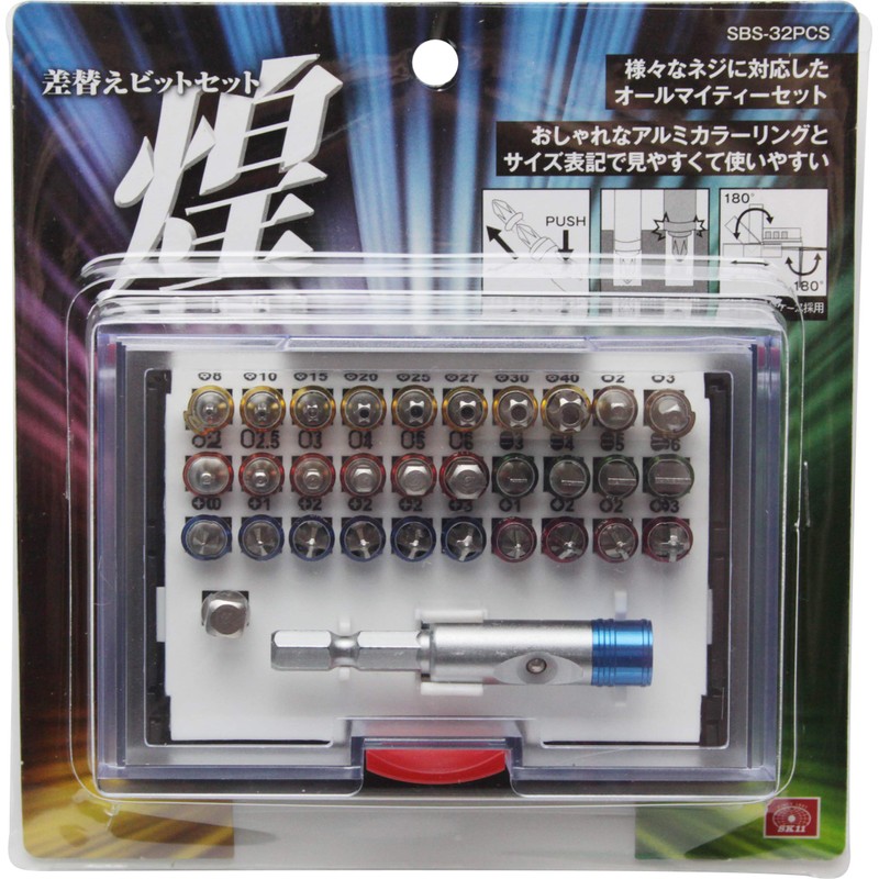 SK11 SBS-32PCS Replacement Bit Set, 32 Pieces