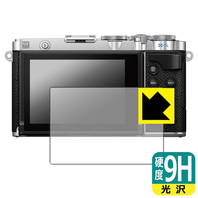 PDA Kobo OLYMPUS PEN E-P7 9H High Hardness [Gloss] Protective