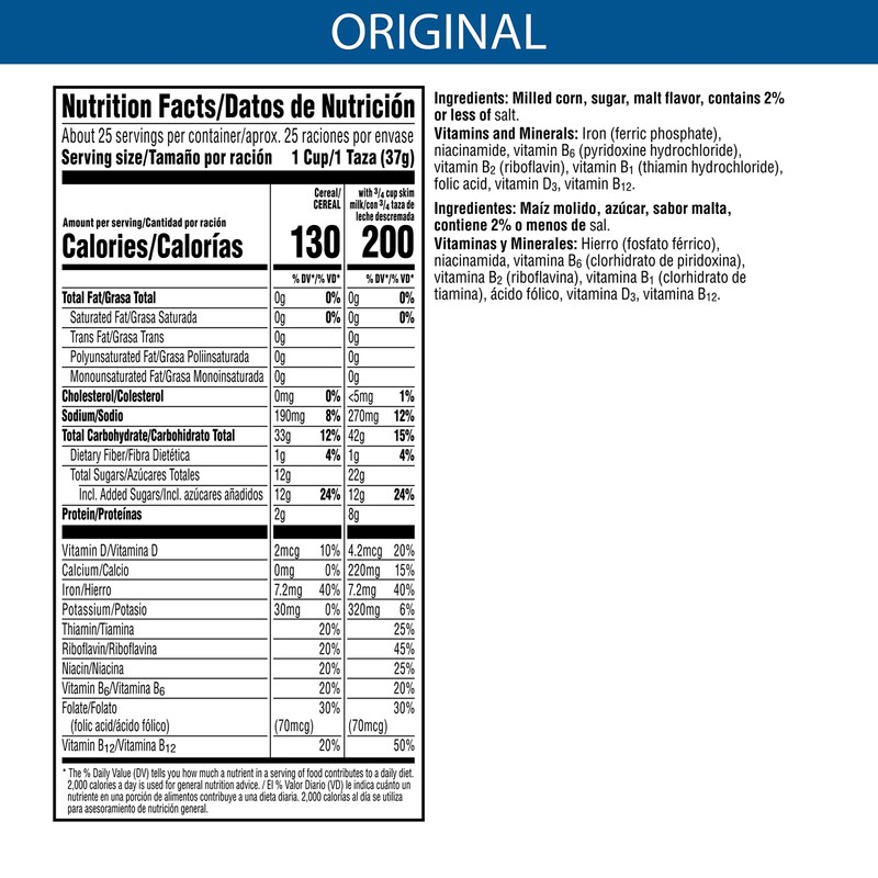 Kellogg's Frosted Flakes, Breakfast Cereal, Original, Giant Size, 33.5oz Box