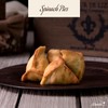 Shatila Food Products Spinach Pies, Ready To Heat Prepared Sides,