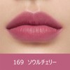 HERA Sensual Powder Mat, Liquid N, 0.2 oz (5 g),