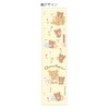 Sunstar Stationery Rilakkuma Pencil, Metal Pencil, Yellow S4483286