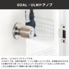 GOAL (Goal) Door Knob Bathroom Lock Unilock Cylindrical Lock Replacement