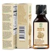 Siberian Pine Nut Oil with Pine Cedar Resin Pure Natural