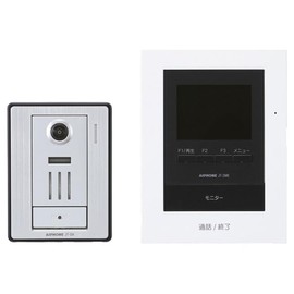 JTS-2AE-T Hands-Free TV Door Phone Set (JT-DA, JT-2ME-T) with Recording Function