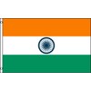 India National Flag (Set of 50 Quality Polyester Flags), 3'