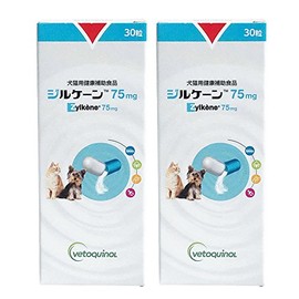 Set of 2: Zirkane 2.5 oz (75 mg)