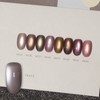 pov FOB Nuts Magnetic Gel Single Item MC35, 10g /
