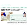 AMOMA Amoma Postpartum Healing 0.2 fl oz (7 ml), Postpartum