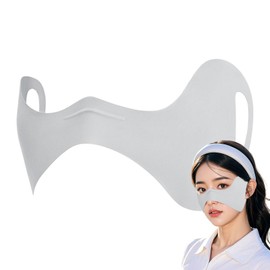 Sun Protection Face Cover, Golf Under Eye Patches, UV Blocking Skin Nose Sunblock for Outdoor Activities Including Vacation Hiking Running Fishing Gray