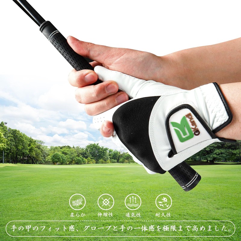 Men's Golf Gloves All Weather Left Hand Right Hand Glove