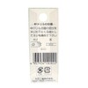 Onishi Kogyo Dedicated Medium Drill (NO.23) 3.5 (Lmm15) (Metal/Metal)