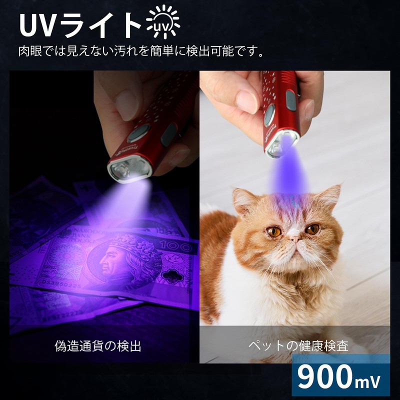 Trustfire Mini X3 EDC Flashlight, 1,050 Lumens, Flashlight, 4 Light