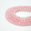 100Pcs Natural Stone Beads 8mm Rose Quartz Round Gemstone Loose