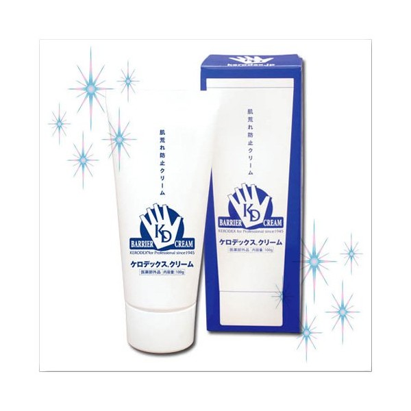 kerodekkusukuri-mu Tube Type G Commercial Skin Protection Cream