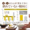 アサヒ緑健公式 緑効青汁×プロテイン 60袋 （5ｇ×60袋入り） 大麦若葉 乳酸菌 オリゴ糖 食物繊維 粉末