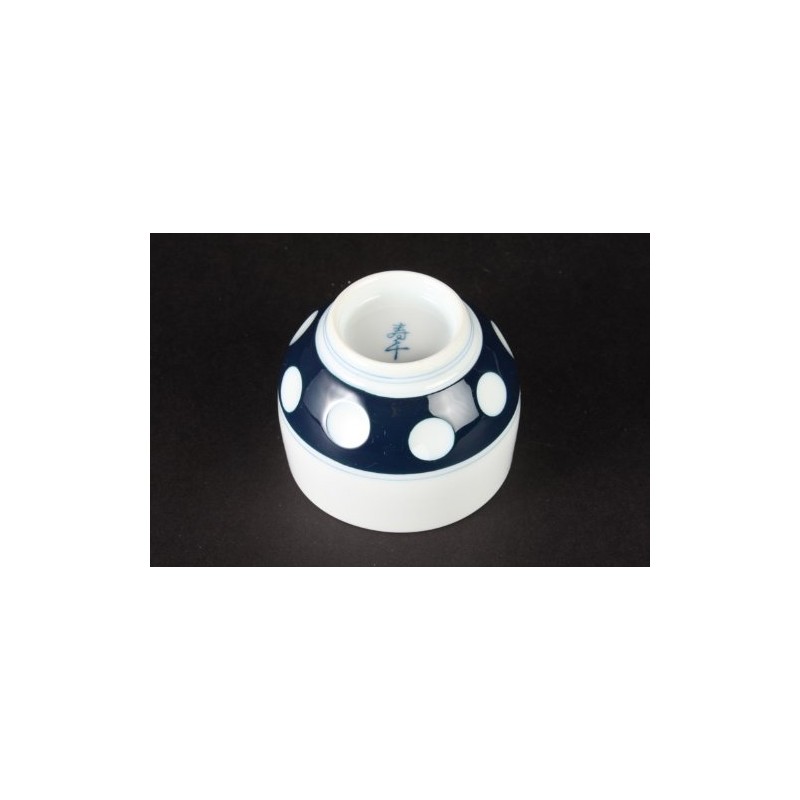 Arita Pottery 41067 Tamama Sencha, Polka Dot Pattern