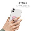 Gourmandies Sanrio Characters Multi Ring My Melody SANG-135MM Pink