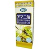 Asahi Flaxseed Oil (100% Flaxseed) 170g