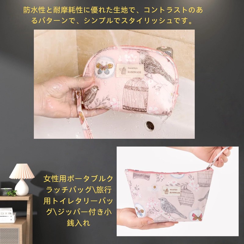 Tumecos Makeup Bag Cosmetic Pouch Makeup Pouch Cosmetic Pouch Cosmetic
