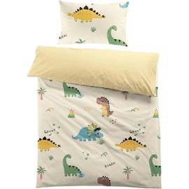 MUSOLEI Dinosaur Toddler Duvet Cot Bed Duvet Cover Set Cot Duvet and Pillow set Bedding Kids Boys Girls Toddler DuvetCover 120x150 and Pillow 40x60