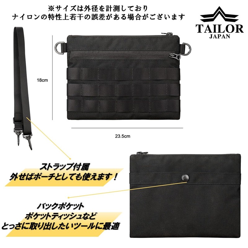 TAILOR JAPAN Tactical Sacoche Military Style One-Shoulder Modular Molded 1000D
