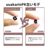 Courtesy Light, Door Welcome Light, Courtesy Lamp, Laser Logo Light,