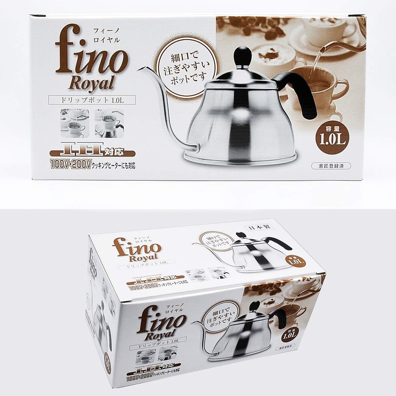 entering 竹井 Edison Delfino Royal Drip Pot 1.0l Off –