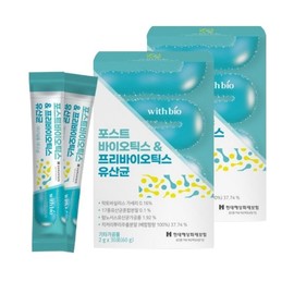 프리바이오틱스 포스트바이오틱스 프락토올리고당 유산균먹이 분말 가루 30포 x 2박스 Prebiotics Postbiotics Fructooligosaccharide Probiotic Feed Powder 30 Packs x 2 Boxes