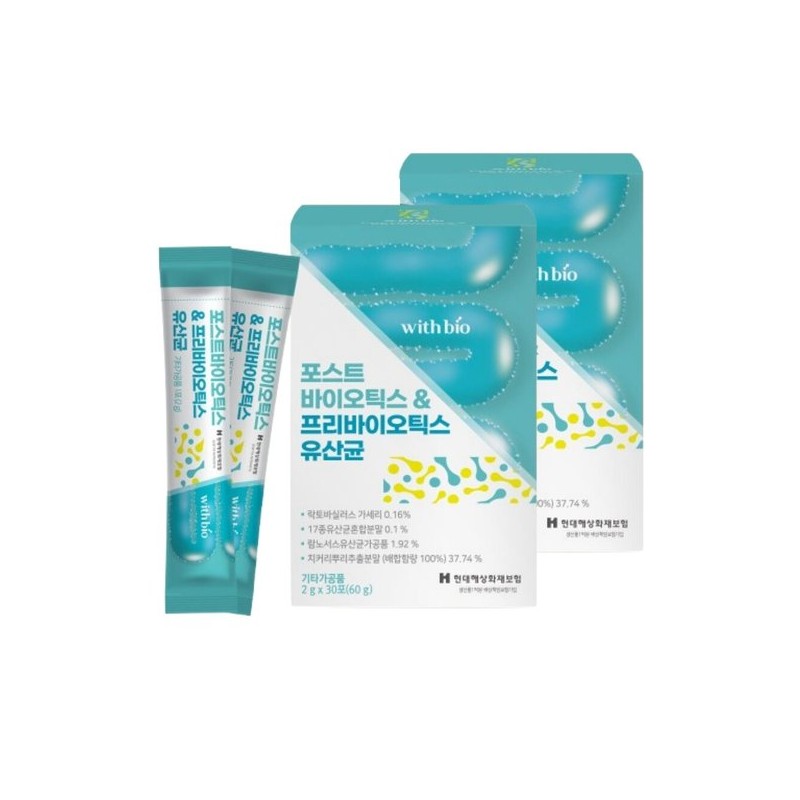 프리바이오틱스 포스트바이오틱스 프락토올리고당 유산균먹이 분말 가루 30포 x 2박스 Prebiotics