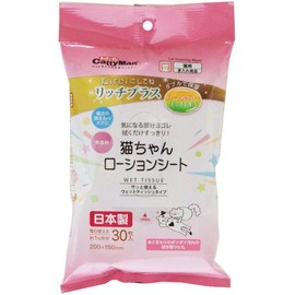 [dogi-man] Kirei to me Purring Lotion Seat