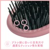 Kai Corporation Poly Hair Brush Large Comfort Brush for Hair