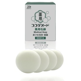 ココデオード 薬用石鹸 4個 モチモチ泡なのに泡切れスッキリ 気になるカラダのニキビやニオイを防ぐ