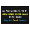 Replacement for ASUS ZenBook Flip 14 UX463 UM462 UX462 Q406