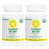 Bromelain Quercetin 30 Tablets (2ea) Pineapple Quercetin Quercetin Enzyme / 브로멜라인 퀘르세틴 30정 2개 파인애플 퀘세틴 케르세틴 효소