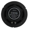 Sony XS-MP1611 6.5 Inch 280 Watt 4 Ohm Dual Cone
