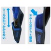 Densan NDS-952L-KBB Tool Holder, Smooth Tool Holder, 2 Screwdrivers, Long