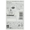 Shout! Hook TC Hard Twin Spark 341TH Size 1/0 Fish