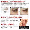 Zas Anti-Glare Cream, Oil Blocker EX, 0.7 oz (20 g),