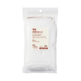 Muji 44316658 Deep Drainer Net, Stocking Type, Pack of 30